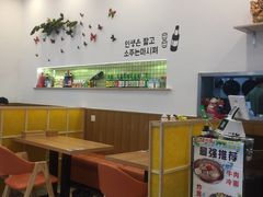 -三顺韩式料理店(广益店)
