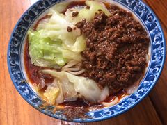 -蒋六十八梯眼镜面(渝中店)