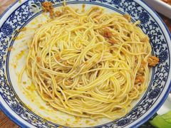 秃黄油拌面-裕兴记面馆(现代传媒广场店)