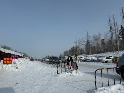 -大秃顶子山(雪谷店)