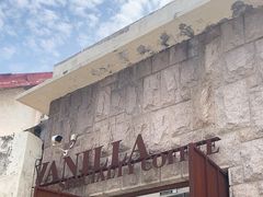 -Vanilla Specialty Coffee(八大关店)