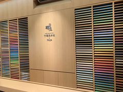 -伊东屋(本店)