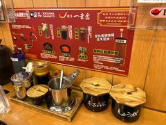 -博多一幸舍(侨福芳草地购物中心店)