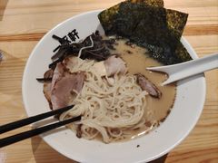 -一豚轩·烧鸟·豚骨拉面(五四路店)