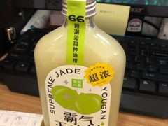 -奈雪的茶(湖滨银泰in77C区PRO店)