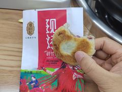 -文山荷鲜居(翠湖店)