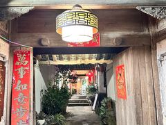 -龙姐私房菜(和顺古镇店)