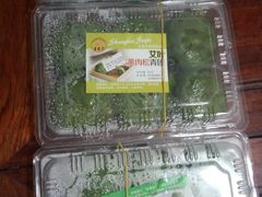 -王家沙点心店(万航渡路店)