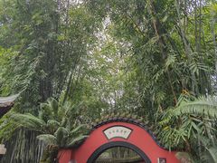 -成都武侯祠博物馆