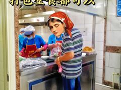 -万盛园炖肉馆(云峰店)