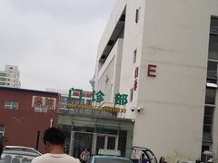 -天津医科大学肿瘤医院(本部院区)