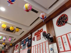 -日葵 大阪烧ひまり(仙霞路店)