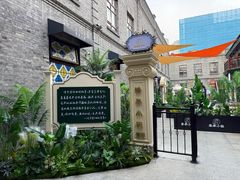 -老鼎丰(靖宇街总店)