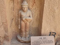 -炳灵寺世界文化遗产旅游区