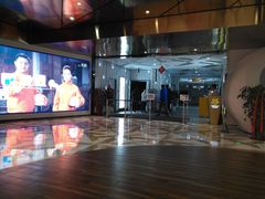 -幸福蓝海国际影城(IMAX全运村中央广场店)