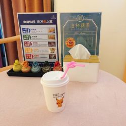 -琦品高端嫩肤经络私佳美场