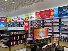 -国药中服免税(北京坊店)