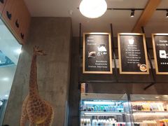 -拉那巴米 蛋糕定制(世纪东方广场店)