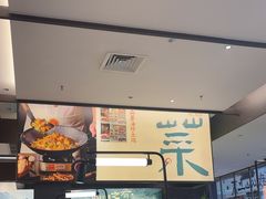 -山涧肴·湘味家肴(松岗满纷天地店)