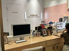 -海马体大师店(广州天汇广场IGC大师店)