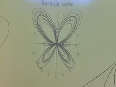 -东莞市科学技术博物馆