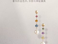 -伊势丹(现代城店)