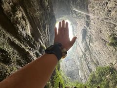 -武隆天坑寨子景区