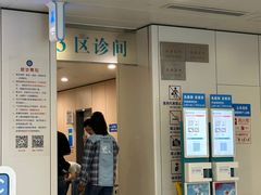 -江苏省人民医院(广州路院区)