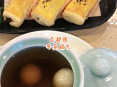 -点都德(华强南店)