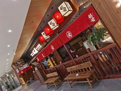 -稻前Taoki(方圆荟店)