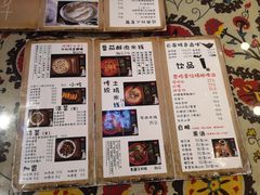 菜单-勺子米线·云南传统小吃市集(四方街店)