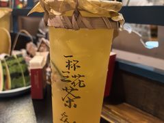 -吼堂老火锅(太古里总店)