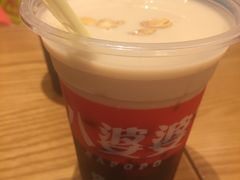 -八婆婆烧仙草(中山路店)