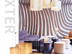 -剪刀石头布家居广场