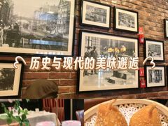 -大鸭梨烤鸭(甘家口店)