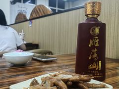 -无招牌