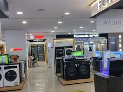 -利群商厦(台东店)