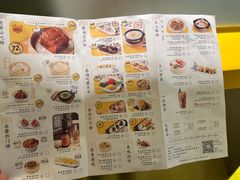 -蔡澜点心·粤菜(花城汇南区店)