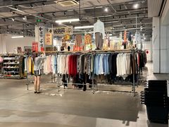 -多抓鱼循环商店(虹桥天地店)