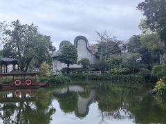 -岭南和园