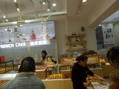 -凯斯汀蛋糕(大学城店)