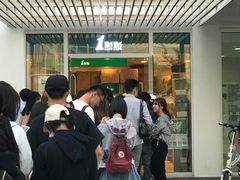等位区-1点点(银座和谐广场店)