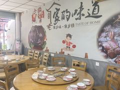 -贾老板缸肉馆(潮韵街店)