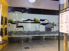 -谜盒子奇幻密室(南屏店)