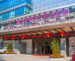 -美莱医疗美容医院