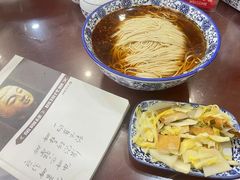 -西园寺素食(西园弄戒幢律寺店)