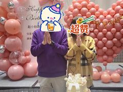 -玉见cake低糖蛋糕甜品台定制(河西店)