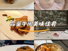 -海味观(老西门店)