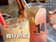 -威尼斯西餐厅(东区店)