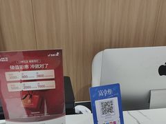 -优诺口腔(华东总院)